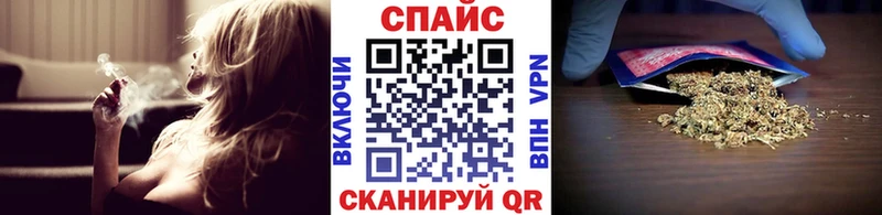 Бутират Butirat  Себеж 