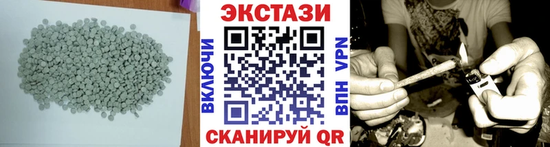 ЭКСТАЗИ TESLA  сайты даркнета формула  Себеж  mega сайт 
