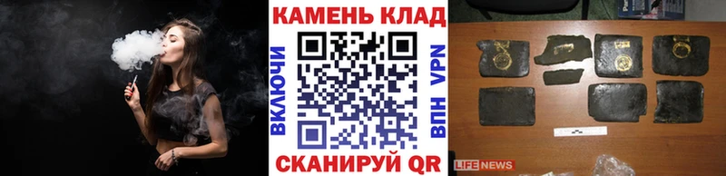Гашиш 40% ТГК Себеж
