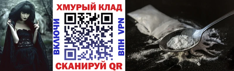 Героин белый  Себеж 