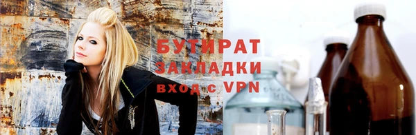 гашик Алексеевка
