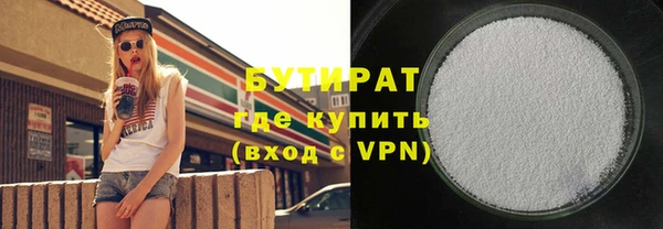 гашик Алексеевка