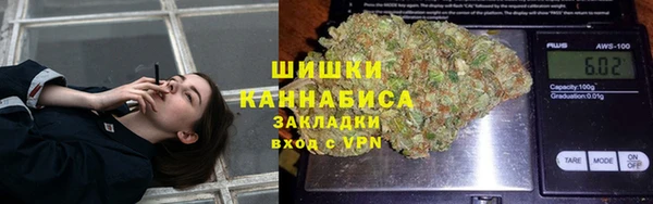 мескалин Алексин