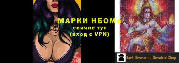 бутират Алзамай