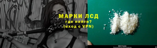 мескалин Алексин