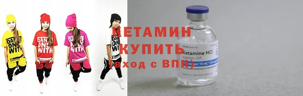 мескалин Алексин