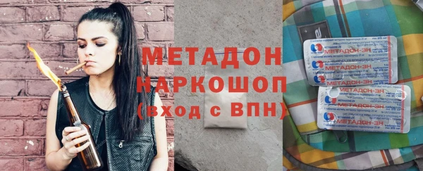 гашик Алексеевка