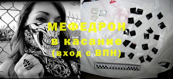 мескалин Алексин