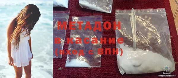 бутират Алзамай